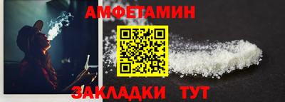 хмурый Бугуруслан