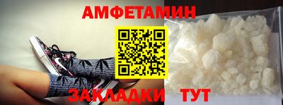 дмт Будённовск