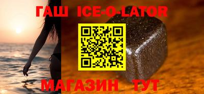 хмурый Бугуруслан