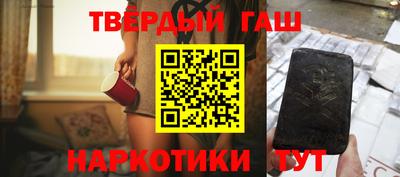 apvp Бузулук