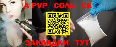 дмт Будённовск