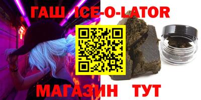 дмт Будённовск