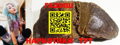 apvp Бузулук