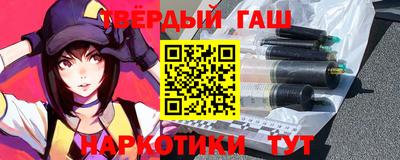 дмт Будённовск