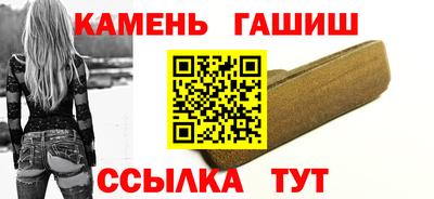 хмурый Бугуруслан