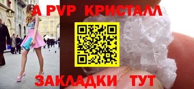 хмурый Бугуруслан