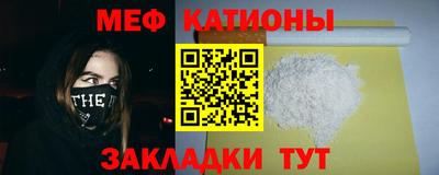 apvp Абакан
