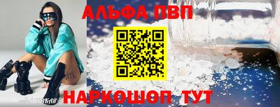 дмт Будённовск