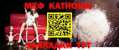 мдпв Будённовск