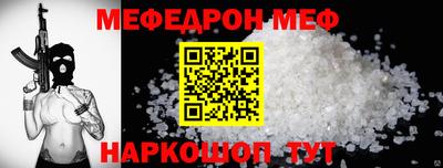 ALPHA-PVP Бузулук