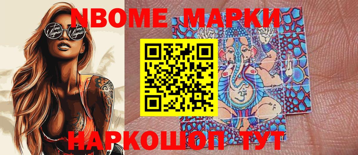 MDMA  Вход с VPN  Туймазы  Гашиш  Меф  Где продают наркотики?  ЛЁД  Каннабис  Меф  Плюхи 